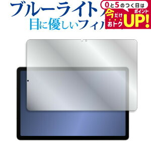 Samsung Galaxy Tab S9 FE [ tp ] 10.9C` tی tB u[CgJbg ˖h~ یtB wh~ [֑ jgs bgt ݊i