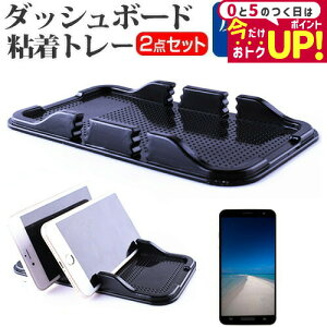 SONY Xperia 5 V [6.1C`] ԍ z_[ X^h _bV{[h Sg[ z^Cv  ˖h~ tیtB Zbg [֑ jgs bgt ݊i