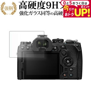 OLYMPUS OM SYSTEM OM-1 Mark 2 tی tB KX   dx9H [֑ jgs bgt ݊i