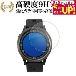 EAGLE VISION ACE PRO EV-337 tی tB KX   dx9H [֑ jgs bgt ݊i