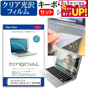 }CN\tg Surface Laptop Go 3 2023N [12.4C`] L[{[hJo[ L[{[h VR t[Jbg^Cv  NA  tیtB Zbg [֑ jgs bgt ݊i