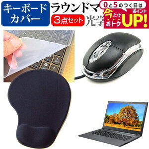 Lenovo IdeaPad Flex 3i Chromebook Gen 8 2023N [12.2C`] }EX  XgXgt }EXpbh  VRL[{[hJo[ 3_Zbg [֑ jgs bgt ݊i