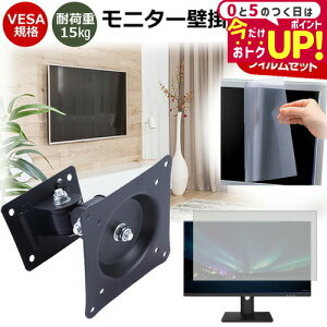 BenQ AQCOLOR PD2705U [27C`] j^[ Ǌ|  ˖h~ tB Zbg ㉺E px U VESA}Eg PCj^[ fBXvC Ǌ| jgs bgt ݊i