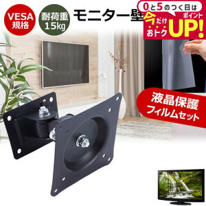 Dell S2425HS [23.8C`] j^[ Ǌ|  ˖h~ tB Zbg ㉺E px U VESA}Eg PCj^[ fBXvC Ǌ| jgs bgt ݊i