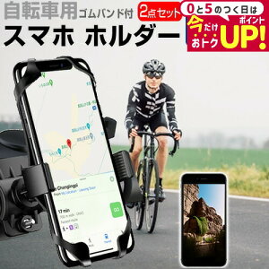 yVoC Rakuten Hand 5G [5.1C`] ] z_[ X^h 360x] px߉\  ˖h~ tیtB Zbg [hoCN TCNO [֑ jgs bgt ݊i