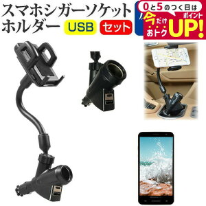 sony Xperia XZ1 Compact [4.6C`] @Ŏg VK[\Pbg USB[d^ tLVu A[z_[ z_[ [֑ jgs bgt ݊i