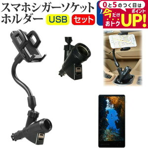\j[ Xperia 5 II SO-52A [6.1C`] p VK[\Pbg USB[d^ tLVu A[z_[ z_[ [֑ jgs bgt ݊i