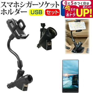 xm arrows We F-51B / FCG01 [5.7C`] ԍ z_[ VK[\Pbg [d USB 2|[g tLVu z_[  ˖h~ tیtB Zbg [֑ jgs bgt ݊i