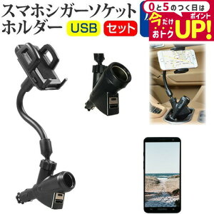 Google Pixel 8 Pro [6.7C`] ԍ z_[ VK[\Pbg [d USB 2|[g tLVu z_[  ˖h~ tیtB Zbg [֑ jgs bgt ݊i