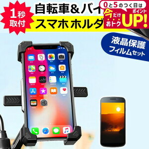TX Galaxy S23 [6.1C`] X}z z_[ ]ԗp oCNp X}zz_[ g X}[gtHz_[ [֑ jgs bgt ݊i
