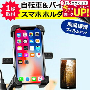 ASUS ROG Phone 7 Ultimate [6.78C`] X}z z_[ ]ԗp oCNp X}zz_[ g X}[gtHz_[ [֑ jgs bgt ݊i