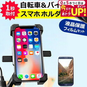 Apple iPhone 15 Pro Max [6.7C`] X}z z_[ ]ԗp oCNp X}zz_[ g X}[gtHz_[ [֑ jgs bgt ݊i