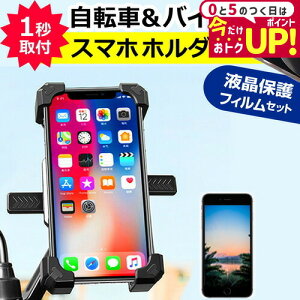 OPPO Reno10 Pro 5G [6.7C`] X}z z_[ ]ԗp oCNp X}zz_[ g X}[gtHz_[ [֑ jgs bgt ݊i