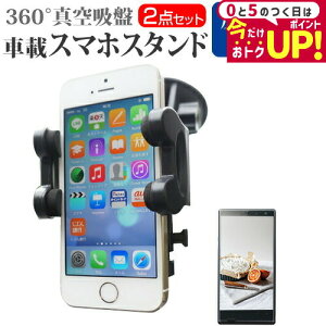 Z TORQUE G03 [4.6C`] X}[gtHpX^h ԍڃz_[ 360x] o[^z X}zX^h [֑ jgs bgt ݊i