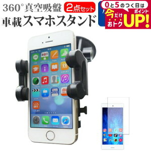 Apple iPhone SE 2 2020N [4.7C`] @Ŏg X}zpX^h ԍڃz_[ 360x] o[^z X}zX^h [֑ jgs bgt ݊i