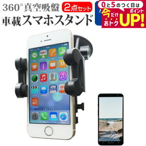 Z TORQUE 5G Coleman LIMITED KYG01 [5.5C`] @Ŏg X}zpX^h ԍڃz_[ 360x] o[^z X}zX^h [֑ jgs bgt ݊i