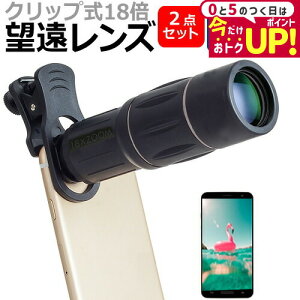 Apple iPhone SE 2 2020N [4.7C`] @Ŏg X}zp Nbv18{]Y X}zY JY ]Y [֑ jgs bgt ݊i