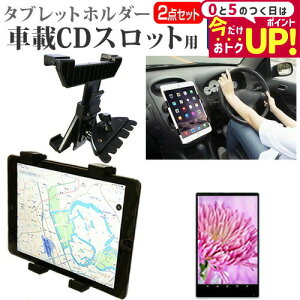 Google Pixel Tablet [10.95C`] ԍ z_[ X^h CD Xbgp GARo 360x]  ˖h~ tیtB Zbg [֑ jgs bgt ݊i