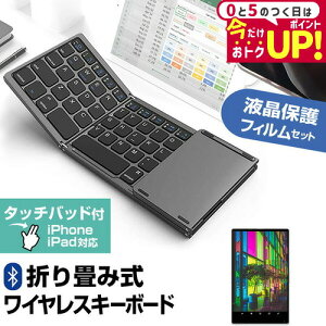 TCL TAB 10 Gen 2 [10.36C`] Bluetooth CX ܂肽 L[{[h  ˖h~ tیtB Zbg [֑ jgs bgt ݊i