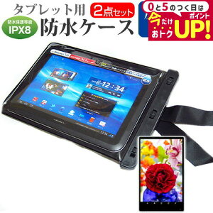 ASUS Chromebook N[ubN Detachable CM3 [10.5C`] @Ŏg h ^ubgP[X  ˖h~ tیtB hی쓙IPX8ɏP[X Jo[ EH[^[v[t [֑