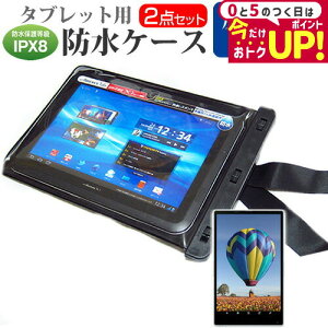 NEC LAVIE Tab T11 T1195/FAS [11.2C`] hP[X |[` Jo[ hی쓙 IPX8 Xgbvt  ˖h~ tیtB Zbg C Lb` C v[ [֑ jgs bgt ݊