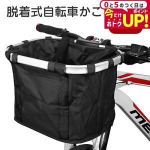 E]Ԃ ] JS y h  O tgoXPbg ܂ ybg obO jgs bgt