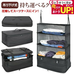 ݂艺[ s gx|[` ݂艺 ߗ N[[bg ߗރbN [ ߑP[X [ s o e tȒP ܂ݎ ȃXy[X  jgs bgt