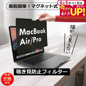MacBook air pro `h~tB }Olbg 13 13.6 14 15 16C` M1 M2 M3 M4 یtB vCoV[tB^[ u[CgJbg ˖h~ ݊i Lۏؕt