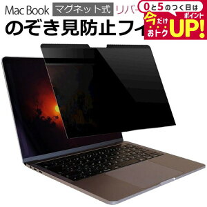 MacBook air 13.6 M2 M3 }Olbg vCoV[tB^[ `h~tB^[ u[CgJbg EȒP ̂h~ ˖h~ o[Vu ʎgp }bNubN GA[ 13.6C` 2