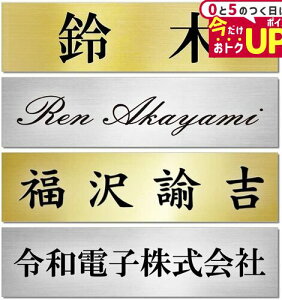 \D v[g   S[h / Vo[ 180mm×50mm(ɔ0.8mm \t^Cv) }V ˌ  O |Xg 和 ʃe[vt jgs bgt ݊i Lۏؕt