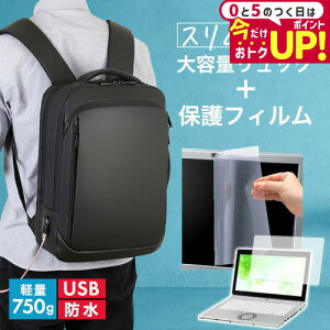CHUWI CoreBook X [14C`] rWlXbN Y fB[X p\RobO tB Zbg ʋ ʊw USB [d bNTbN rWlX obO PC obO p\R bN e [ 