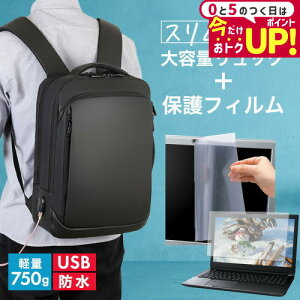 xm FMV LIFEBOOK MH V[Y MH75/F3 [14C`] rWlXbN Y fB[X p\RobO tB Zbg ʋ ʊw USB [d bNTbN PC obO p\R bN e 