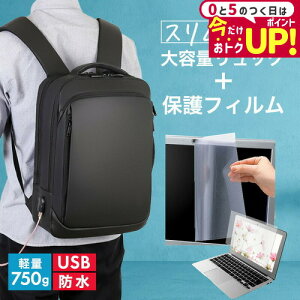 dynabook T7 V[Y [16.1C`] rWlXbN Y fB[X p\RobO tB Zbg ʋ ʊw USB [d bNTbN rWlX obO PC obO p\R bN e 