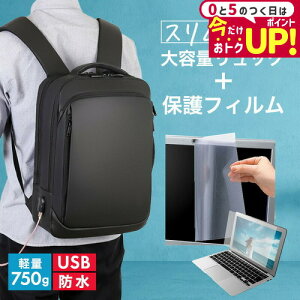 HP Victus by HP 16-d0000 V[Y 2022N [16.1C`] rWlXbN Y fB[X p\RobO tB Zbg ʋ ʊw USB [d bNTbN PC obO p\R bN e