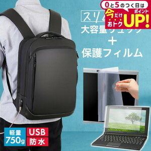 xm FMV Chromebook 14F [14C`] rWlXbN Y fB[X p\RobO tB Zbg ʋ ʊw USB [d bNTbN rWlX obO PC obO p\R bN e