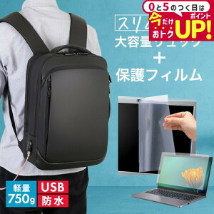 HP Victus by HP 15-fa0000 V[Y 2022N [15.6C`] rWlXbN Y fB[X p\RobO tB Zbg ʋ ʊw USB [d bNTbN PC obO p\R bN e