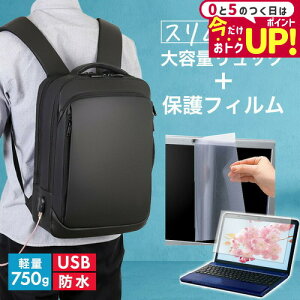 HP 245 G10 Notebook PC 2023N [14C`] rWlXbN Y fB[X p\RobO tB Zbg ʋ ʊw USB [d bNTbN PC obO p\R bN e @\ y