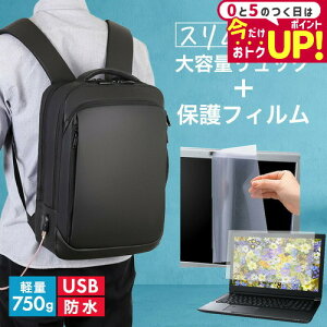 HP ProBook 445 G10 Notebook PC 2023N [14C`] rWlXbN Y fB[X p\RobO tB Zbg ʋ ʊw USB [d bNTbN PC obO p\R bN e @