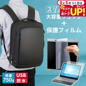 HP Victus by HP 15-fa1000 V[Y 2023N [15.6C`] rWlXbN Y fB[X p\RobO tB Zbg ʋ ʊw USB [d bNTbN PC obO p\R bN e