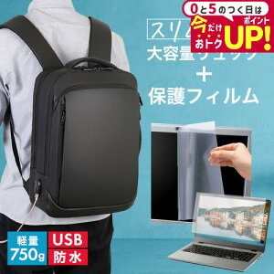 HP 15-fc0000 V[Y 2023N [15.6C`] rWlXbN Y fB[X p\RobO tB Zbg ʋ ʊw USB [d bNTbN PC obO p\R bN e @\ 