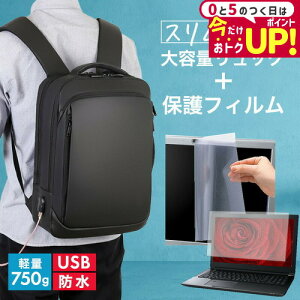 dynabook RZ/MW 14C` rWlXbN Y fB[X p\RobO tB Zbg ʋ ʊw USB [d bNTbN PC obO p\R bN e @\ y 3way A4TCY h