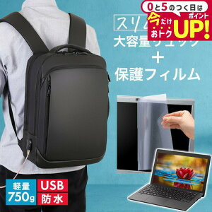MSI Thin-GF63-12U 15.6C` rWlXbN Y fB[X p\RobO tB Zbg ʋ ʊw USB [d bNTbN PC obO p\R bN e @\ y 3way A4TC