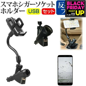 ASUS ZenFone Zoom S[5.5C`] @Ŏg VK[\Pbg USB[d^ tLVu A[z_[ z_[ [֑ jgs bgt ݊i