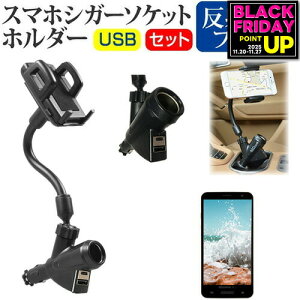 sony Xperia XZ1 Compact [4.6C`] @Ŏg VK[\Pbg USB[d^ tLVu A[z_[ z_[ [֑ jgs bgt ݊i