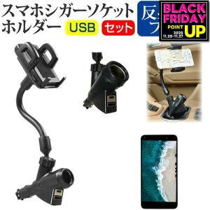 xm 炭炭X}[gtH me F-03K [4.5C`] @Ŏg VK[\Pbg USB[d^ tLVu A[z_[ z_[ [֑ jgs bgt ݊i