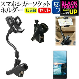 Xperia XZ2 SO-03K / SOV37 [5.7C`] @Ŏg VK[\Pbg USB[d^ tLVu A[z_[ z_[ [֑ jgs bgt ݊i