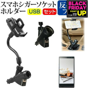 Geanee ADP-503G [5C`] @Ŏg VK[\Pbg USB[d^ tLVu A[z_[ z_[ [֑ jgs bgt ݊i