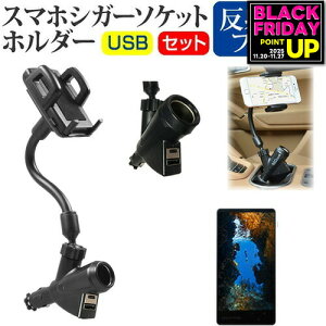 Z TORQUE 5G KYG01 [5.5C`] @Ŏg VK[\Pbg USB[d^ tLVu A[z_[ z_[ [֑ jgs bgt ݊i