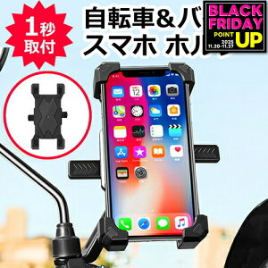 X}z z_[ ]ԗp oCNp X}zz_[ g X}[gtHz_[  [ jgs bgt