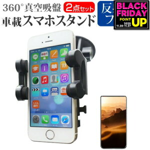 pi\jbN TOUGHBOOK P-01K [5C`] @Ŏg X}zpX^h ԍڃz_[ 360x] o[^z X}zX^h [֑ jgs bgt ݊i